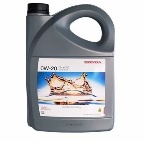 Honda Type 2.0 (0W-20) 4L:ILSAC GF-5