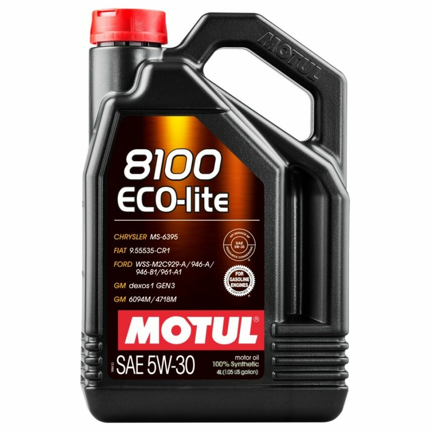 Motul 8100 X-CESS 5W40 4L